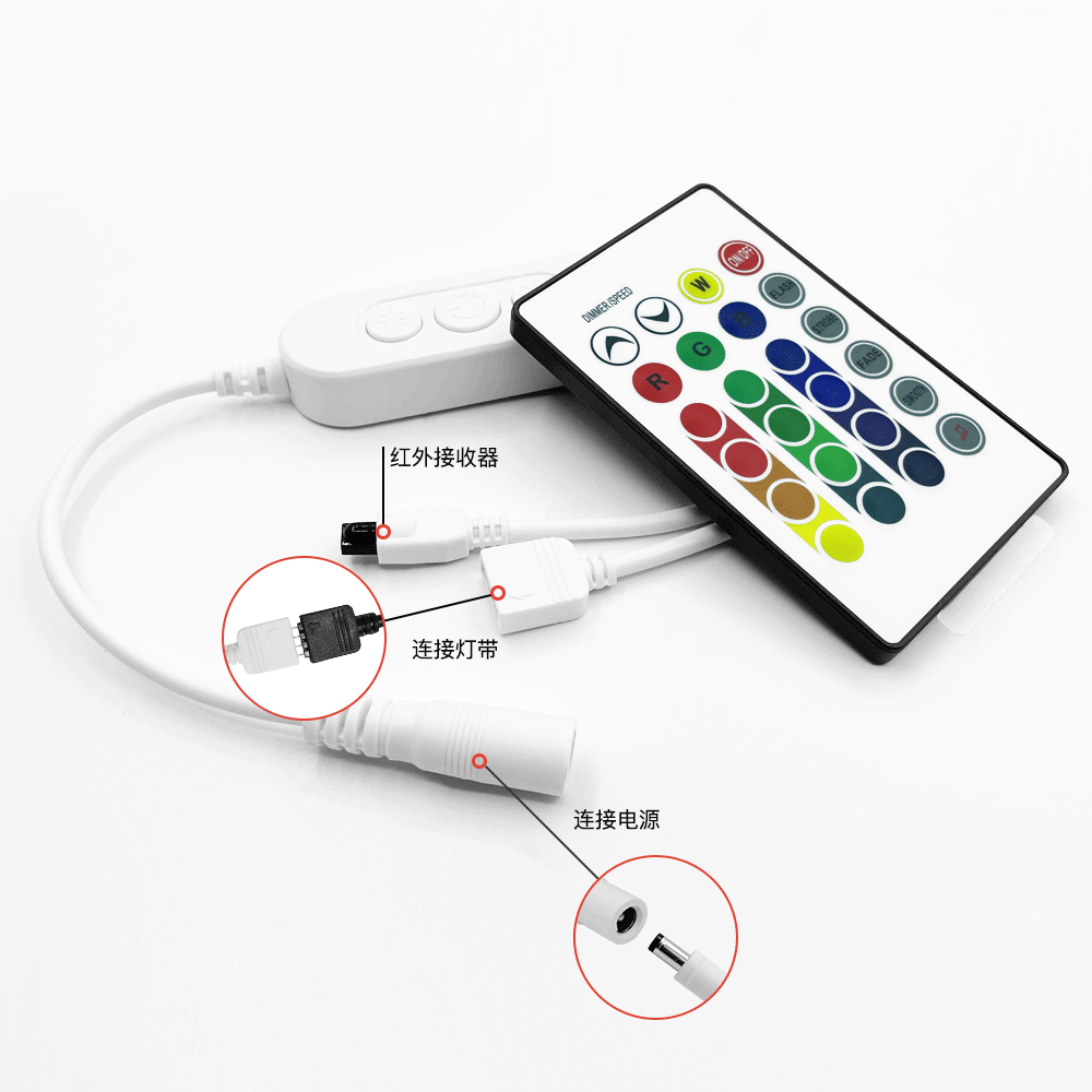 流水燈帶控制器甯可不賺，也不忽悠客戶！